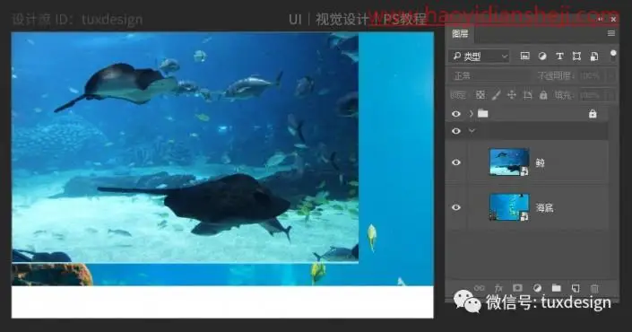 创意合成，通过P合成小女孩在家里看海底世界的超现实场景_www.haoyidiansheji.com