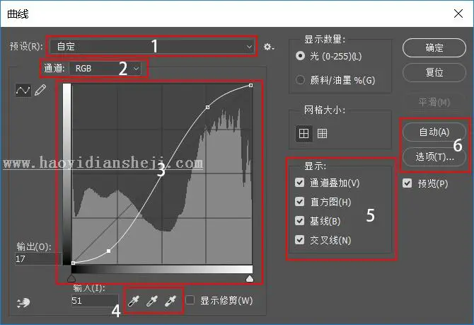 工具教程，曲线工具的使用技巧_www.haoyidiansheji.com