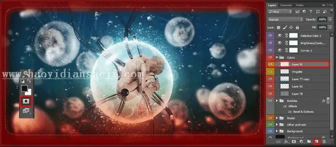 场景合成，用ps制作一个美轮美奂的科幻场景_www.haoyidiansheji.com