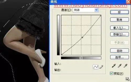 创意合成，在ps中制作创意且冲击力十足的演奏者_www.haoyidiansheji.com