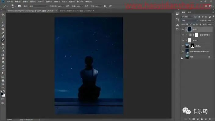 动图制作，制作坐在星空下的女孩的动态图片_www.haoyidiansheji.com