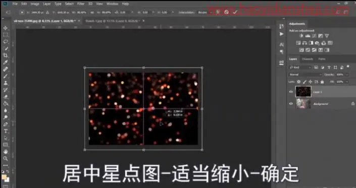 唯美效果，通过PS给女生照片制作一款唯美的光斑效果_www.haoyidiansheji.com
