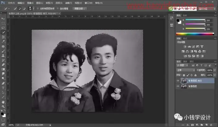 老照片，给黑白的老照片进行上色_www.haoyidiansheji.com