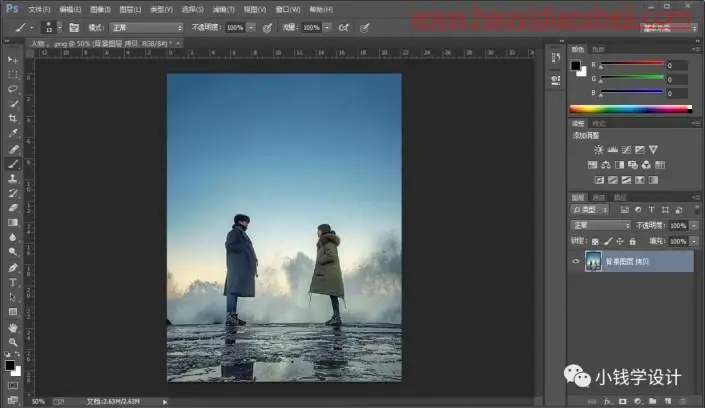 海报制作，创作一款韩剧电视剧封面海报_www.haoyidiansheji.com