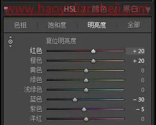 逆光照片，打造甜美的外景逆光人像照片_www.haoyidiansheji.com