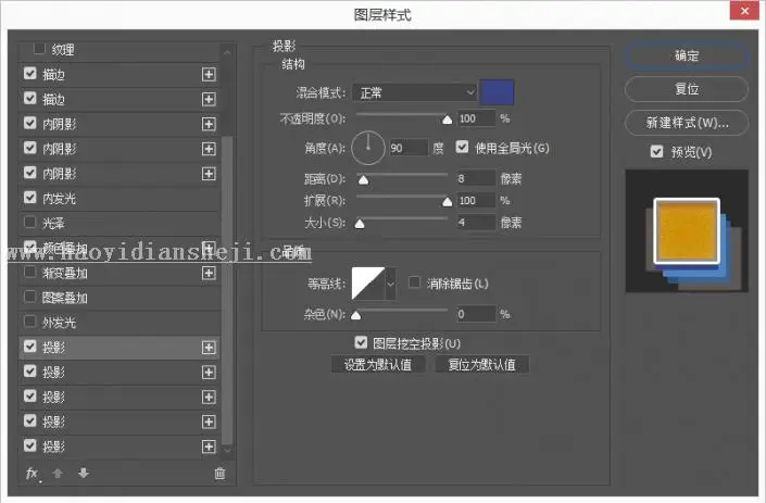 3D字体，通过PS设计制作立体双色复古字_www.haoyidiansheji.com
