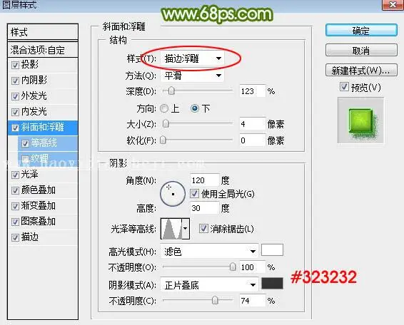 www.haoyidiansheji.com_034SMJ2-8.jpg
