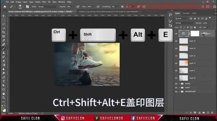 创意合成，在PS中制作人物脚下的微小魔法师_www.haoyidiansheji.com