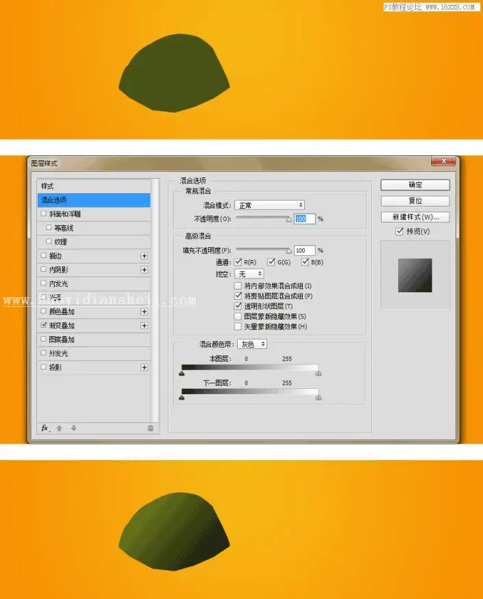 Q版效果，用PS绘制卡通大头乌龟照_www.haoyidiansheji.com