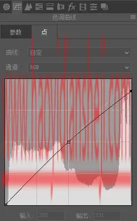 胶片色，制作清新胶片风人像调色_www.haoyidiansheji.com