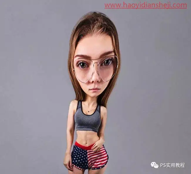 Q版效果，不抠图让普通照变夸张系超现实大头照_www.haoyidiansheji.com