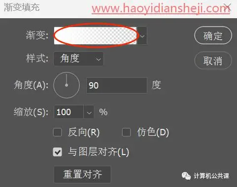 光线制作，给风景照片制作丁达尔光线效果_www.haoyidiansheji.com