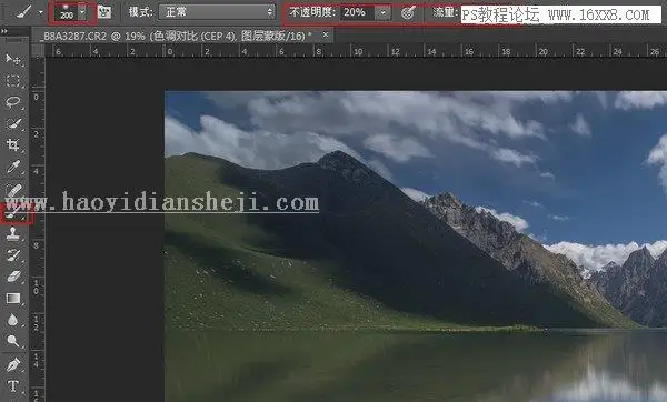 风光摄影，用PS详细解析那些风光大片的后期修图_www.haoyidiansheji.com