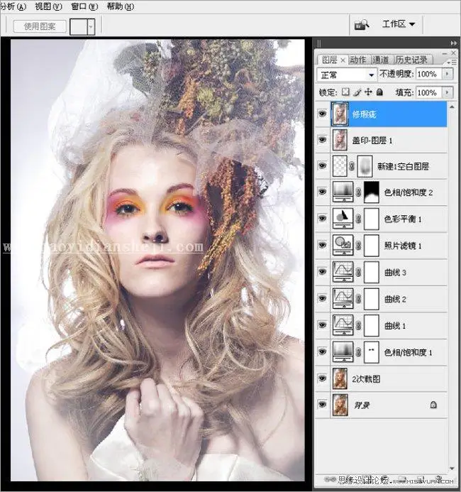 头发颜色，通过PS给人物营造白皙卷发照片_www.haoyidiansheji.com