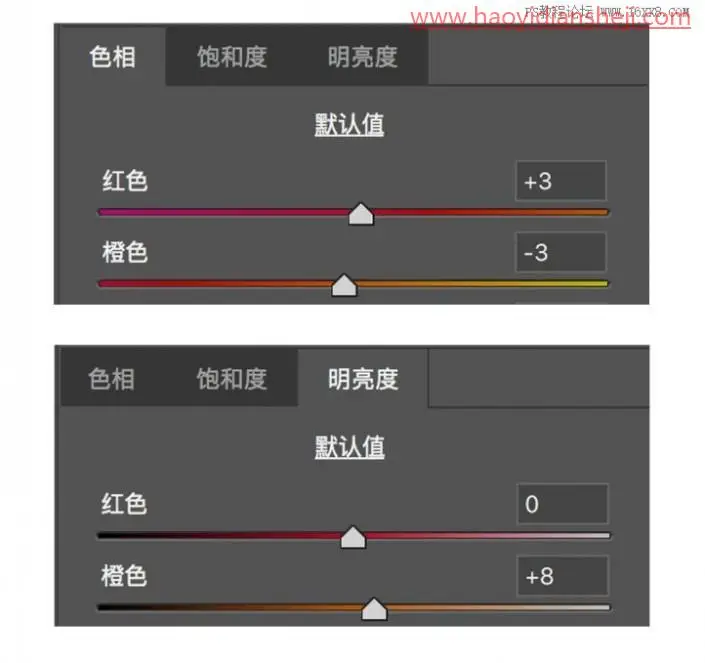 人像后期，把阴天拍摄的人像调出暖色效果_www.haoyidiansheji.com