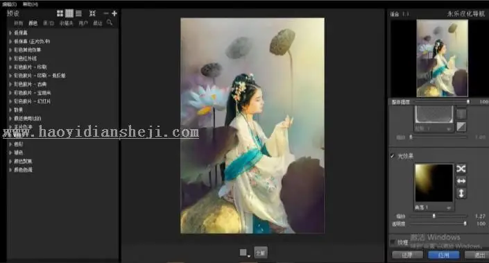 古风后期，通过PS调出唯美的古风人像照片_www.haoyidiansheji.com