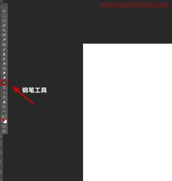 工具运用，用PS中的钢笔工具画虚线_www.haoyidiansheji.com