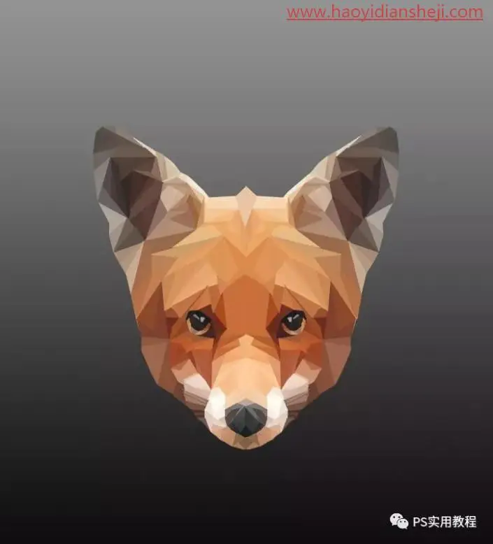 低多边形，把狗狗的图片制作成LOWPOLY低多边形效果_www.haoyidiansheji.com