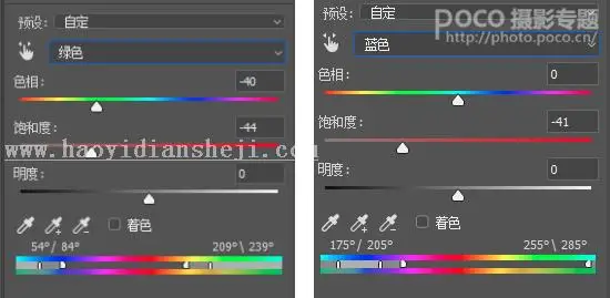 古风照片，通过PS制作古意画卷般风格的古装人像_www.haoyidiansheji.com