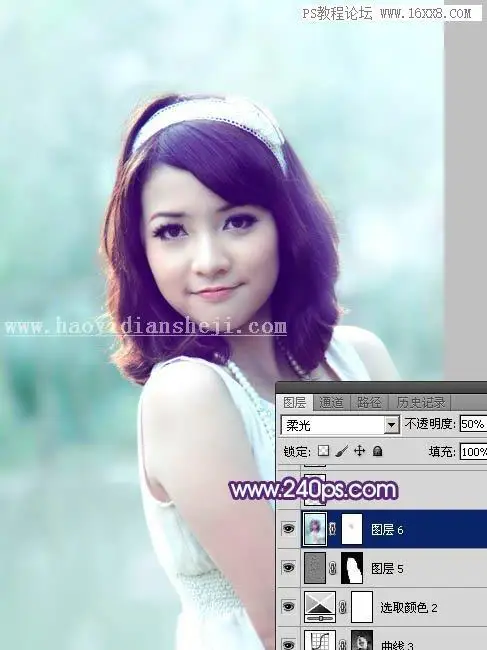紫色调，调出甜美紫青色人像效果教程_www.haoyidiansheji.com