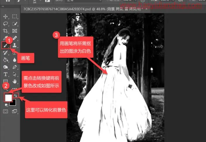 冰冻效果，制作美丽的冰雕效果白天鹅_www.haoyidiansheji.com