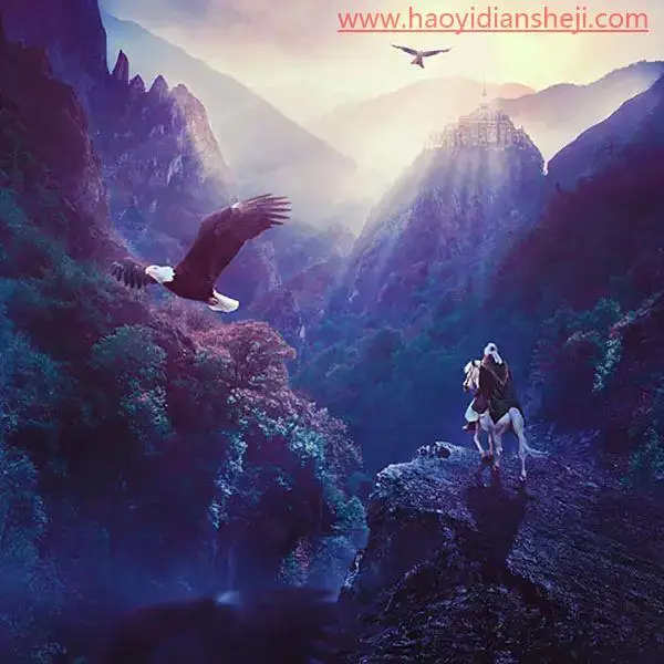 魔幻合成，合成一幅超强的唯美恢弘的魔幻场景_www.haoyidiansheji.com