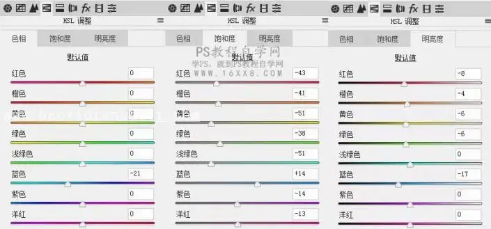 二次元效果，教你调出日系动漫色调_www.haoyidiansheji.com