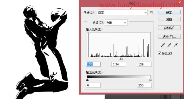 五彩效果，把科比在PS中制作成五彩缤纷效果人像_www.haoyidiansheji.com
