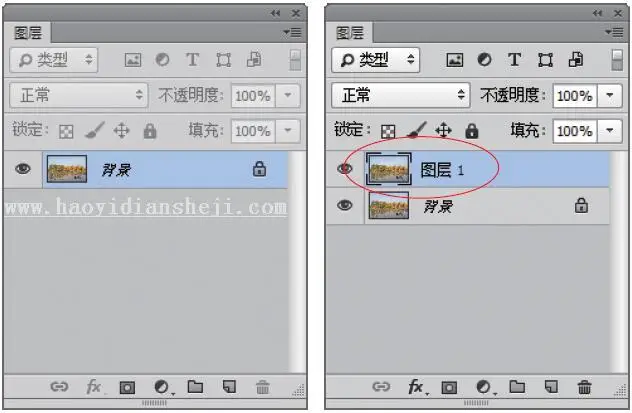 风景调色，如何处理风景照片的倒影_www.haoyidiansheji.com