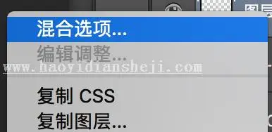 海报制作，用PS制作《复仇者联盟3》的海报_www.haoyidiansheji.com