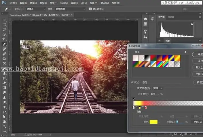 晚霞效果，用PS给普通照片添加梦幻的晚霞效果_www.haoyidiansheji.com