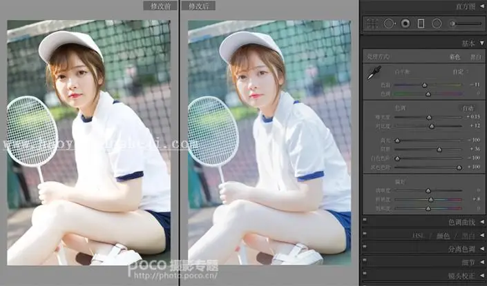 日系清新风，教你调干净清透的少女色调_www.haoyidiansheji.com