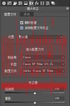 场景合成，利用简单的图层功能让照片场景发生变化_www.haoyidiansheji.com