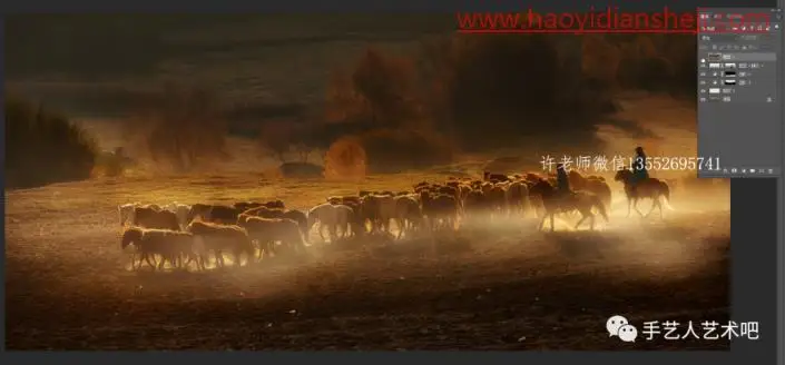 风光后期，给平淡风光照片进行画意效果修图_www.haoyidiansheji.com