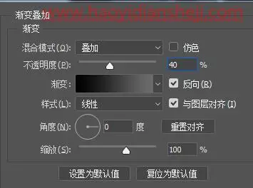 书籍教程，在PS中制作一本“武林秘籍”_www.haoyidiansheji.com