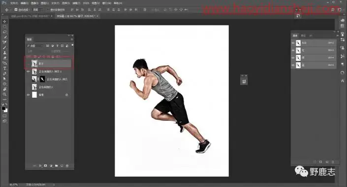透明效果，通过PS把人变“透明”_www.haoyidiansheji.com