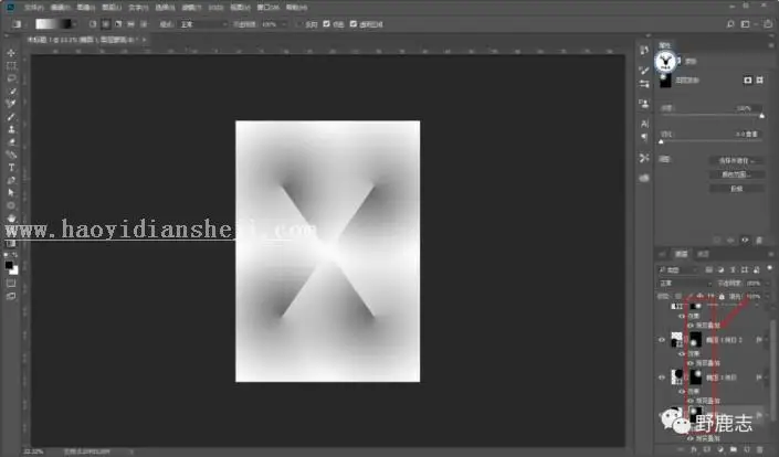 海报制作，通过PS制作一款主题鲜明的极简海报_www.haoyidiansheji.com