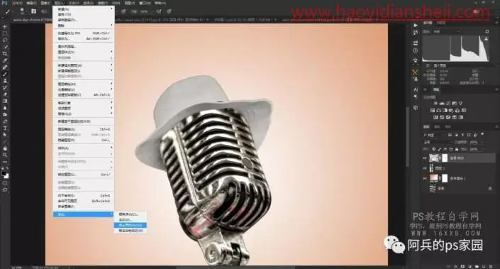 音乐海报，设计创意音乐比赛主题海报_www.haoyidiansheji.com