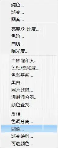 漫画效果，通过PS制作复古漫画肖像效果人像_www.haoyidiansheji.com