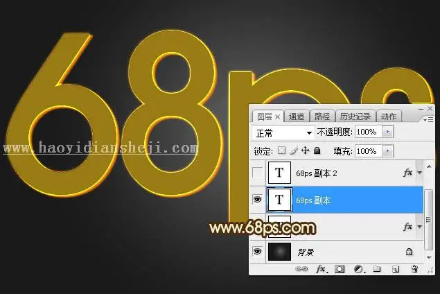 金色字，设计古典风格金属文字效果_www.haoyidiansheji.com
