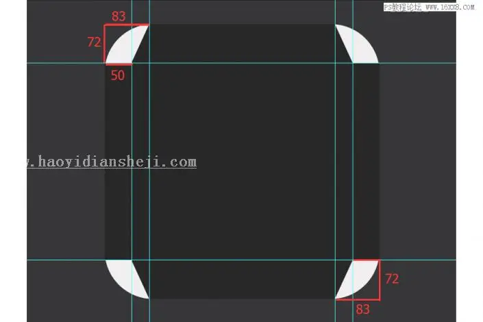 图标设计，用PS绘制索尼PSP图标_www.haoyidiansheji.com