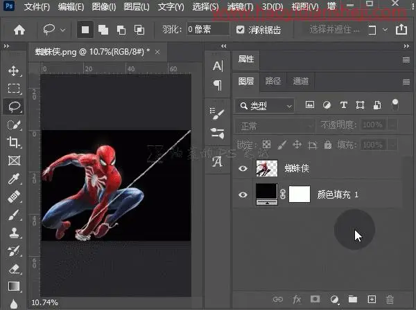金属效果，给蜘蛛侠打造一种金属效果_www.haoyidiansheji.com