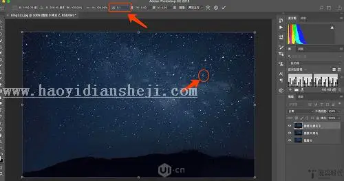 星轨效果，用PS制作真实感十足的唯美星轨_www.haoyidiansheji.com