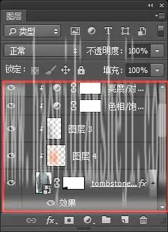 场景合成，合成一个创意的黑暗中的神秘人物壁纸_www.haoyidiansheji.com