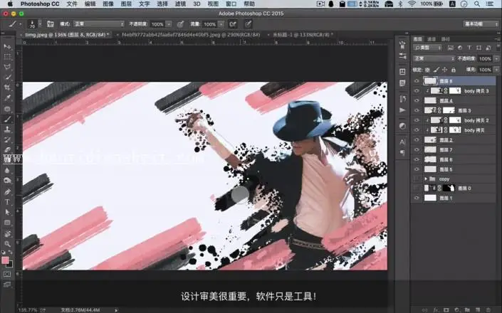 海报设计，用PS制作人物泼墨效果_www.haoyidiansheji.com