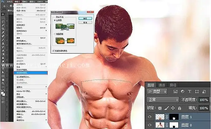 腹肌效果，用PS给没有腹肌的人营造腹肌效果_www.haoyidiansheji.com