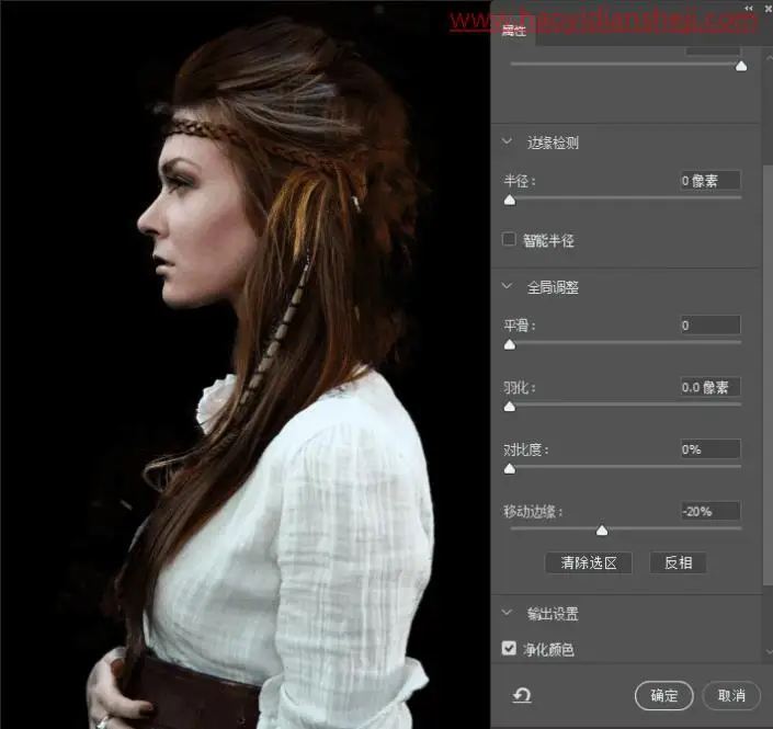 海报合成，用PS合成一副视觉壮观的封面_www.haoyidiansheji.com