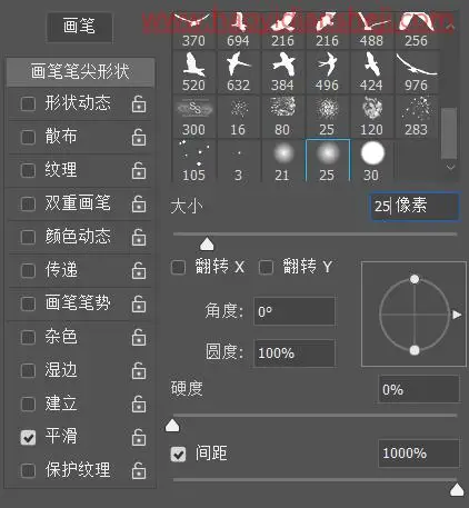 玻璃效果，通过ps制作水雾玻璃效果照片_www.haoyidiansheji.com