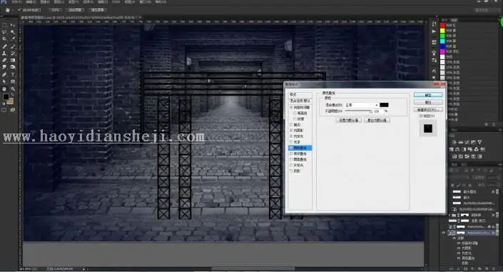 发光字，设计霓虹字灯牌教程_www.haoyidiansheji.com