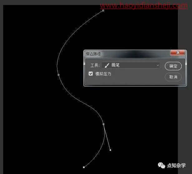 线条边框，制作科技感十足的线条背景_www.haoyidiansheji.com